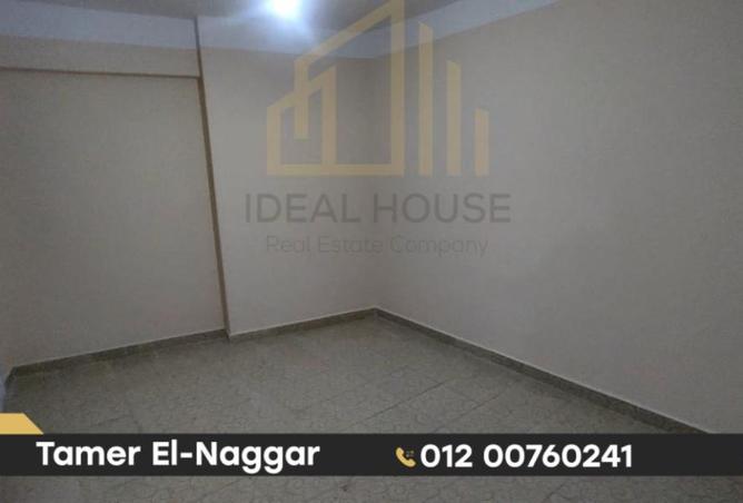 8174149 - Property Image 3