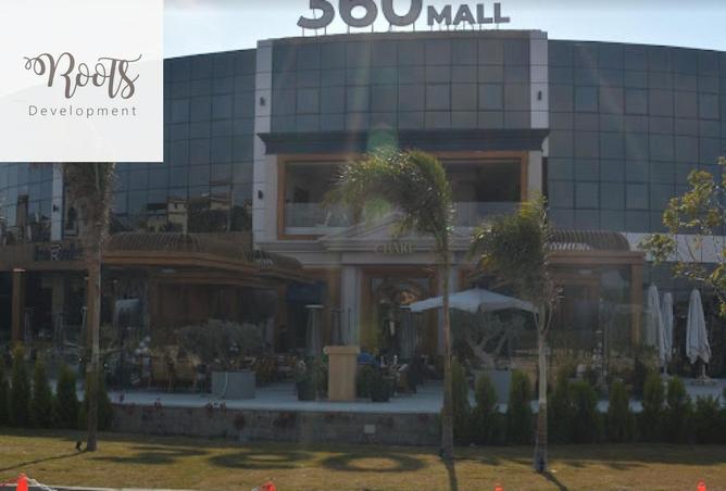 8237522 - صورة العقار 3