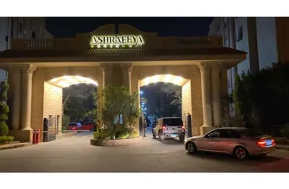 Apartment - 3 Bedrooms - 2 Bathrooms for sale in Al Ashrafiya - North Investors Area - New Cairo City - Cairo