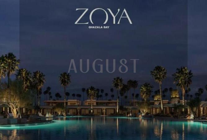 8368134 - الصورة الرئيسية للعقار