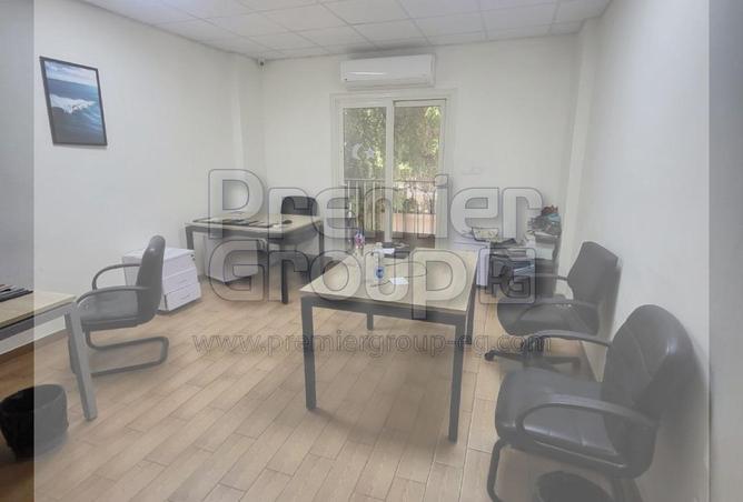 8009731 - Property Image 2