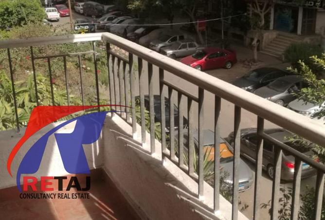 8357791 - صورة العقار 2