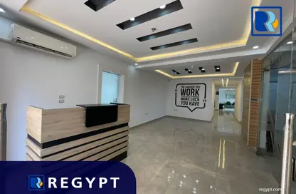 Office Space - Studio - 3 Bathrooms for rent in Sarayat Al Maadi - Hay El Maadi - Cairo