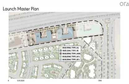 مساحات مكتبية - استوديو - 1 حمام للبيع في ميفيدا - كمبوندات التجمع الخامس - التجمع الخامس - مدينة القاهرة الجديدة - القاهرة مساحات مكتبية - استوديو - 1 حمام للبيع في ميفيدا - كمبوندات التجمع الخامس - التجمع الخامس - مدينة القاهرة الجديدة - القاهرة