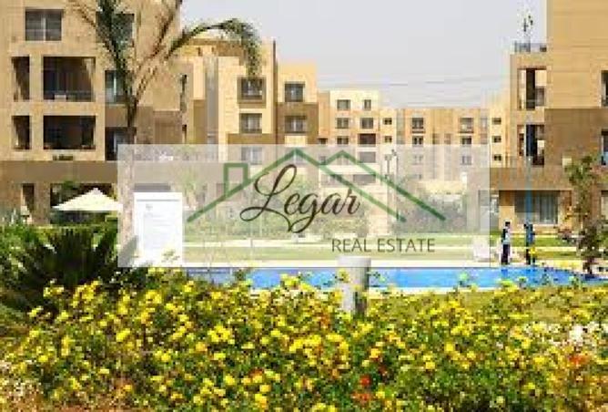 8535005 - صورة العقار 3