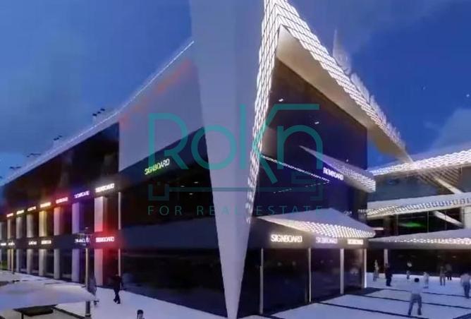 8564558 - Property Image 2