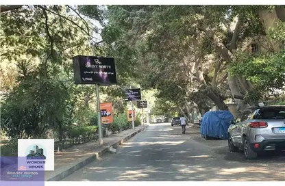 Office Space - Studio - 1 Bathroom for sale in Degla Square - Degla - Hay El Maadi - Cairo