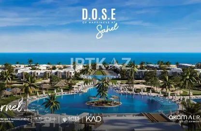 شاليه - 2 غرف نوم - 2 حمامات للبيع في دوس - قسم الضبعة - الساحل الشمالي