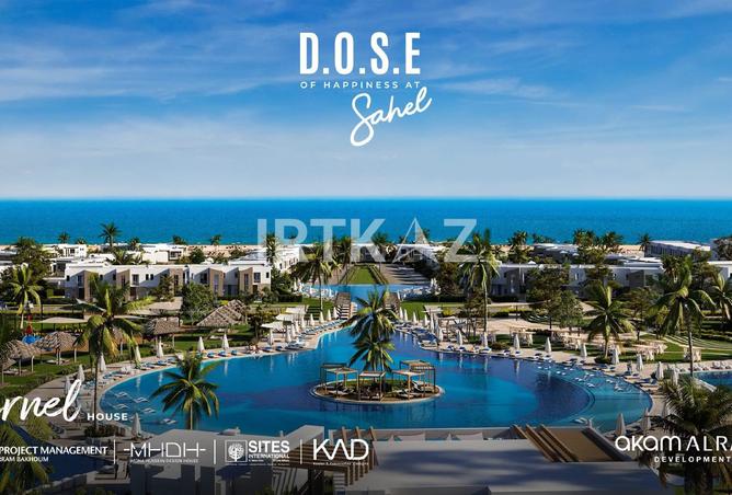 8505315 - الصورة الرئيسية للعقار