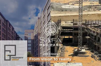 Office Space - Studio - 7+ Bathrooms for sale in Arkan Palm 205 - Sheikh Zayed Compounds - Sheikh Zayed City - Giza