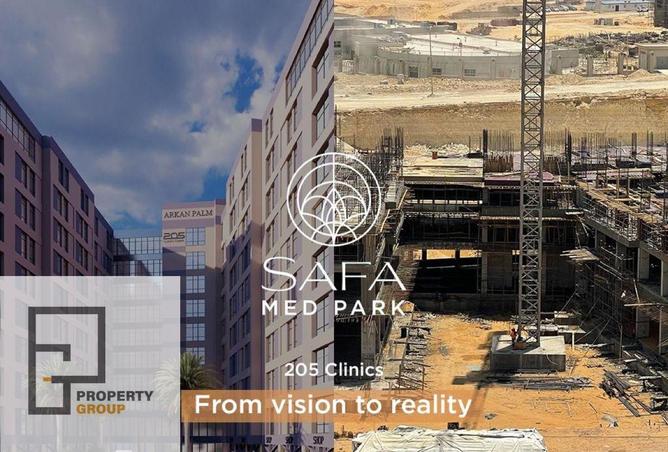 8326522 - Property Main Image