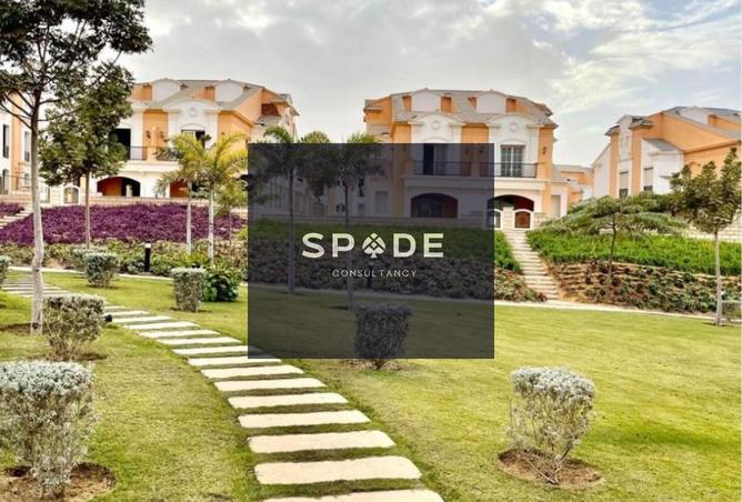 8533740 - Property Image 3