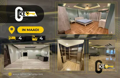 Apartment - 4 Bedrooms - 4 Bathrooms for rent in Sarayat Al Maadi - Hay El Maadi - Cairo