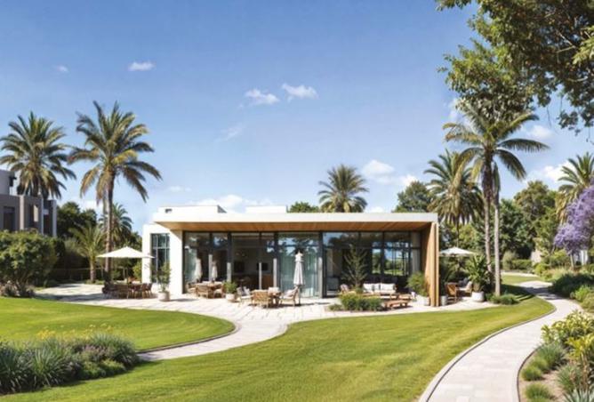 8531396 - صورة العقار 3