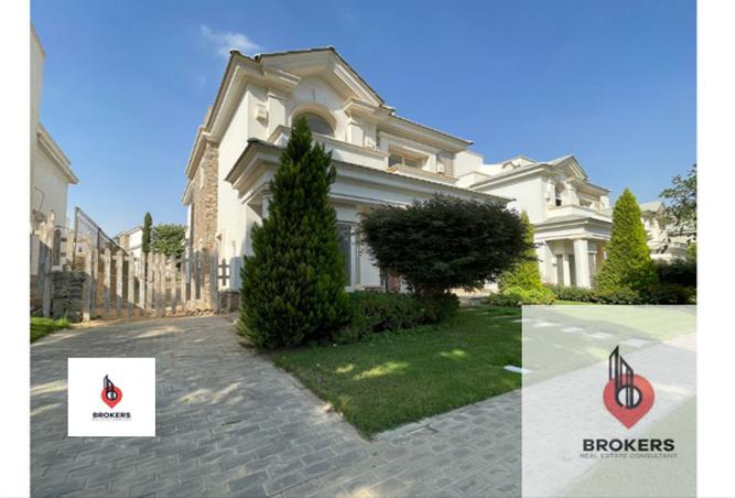 8441663 - صورة العقار 3