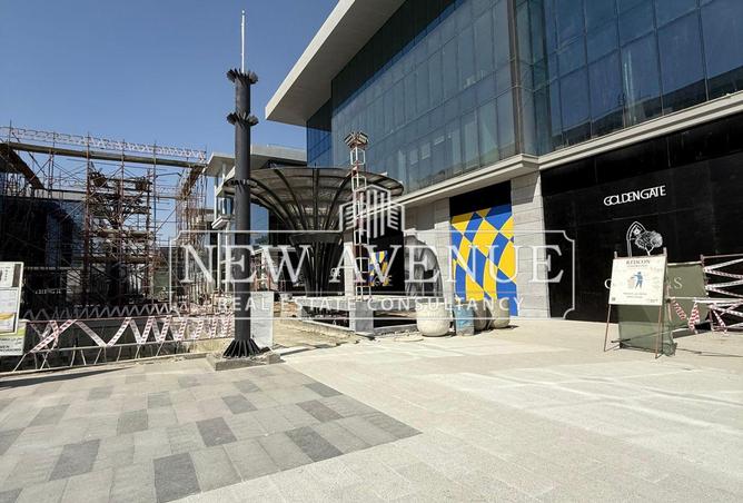 8282835 - Property Image 3