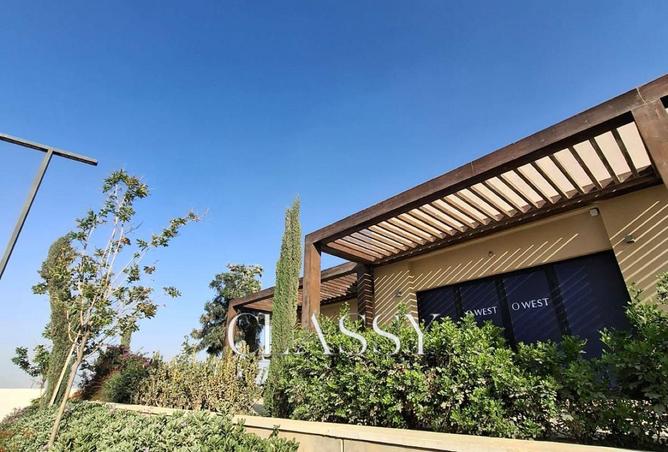 8400608 - Property Image 3