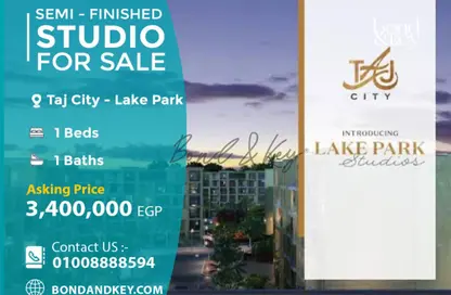 Apartment - 1 Bedroom - 1 Bathroom for sale in Taj City - 5th Settlement Compounds - The 5th Settlement - New Cairo City - Cairo