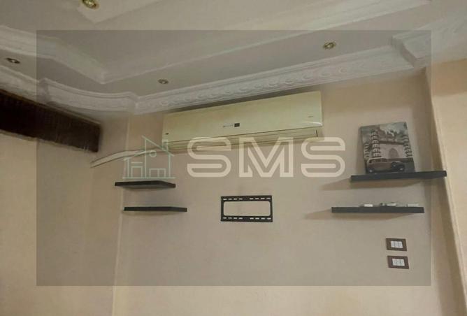 8366973 - صورة العقار 3