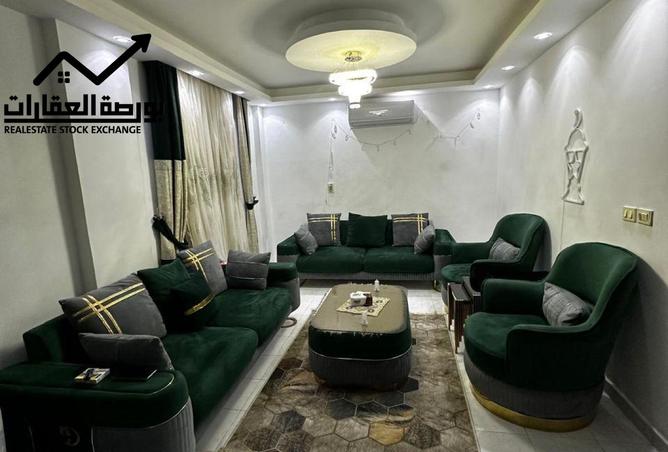 8490830 - Property Image 3