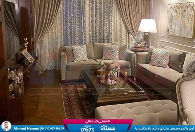 8220316 - الصورة الرئيسية للعقار