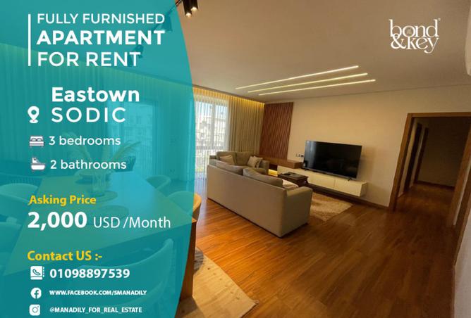 8551669 - Property Main Image