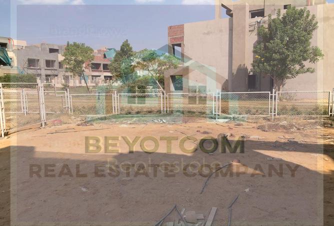 7125595 - صورة العقار 2