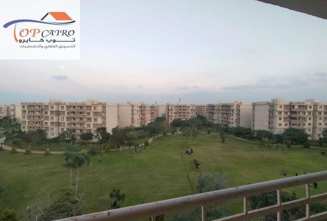 8540665 - صورة العقار 2