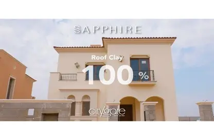 Townhouse - 3 Bedrooms - 3 Bathrooms for sale in City Gate - 5th Settlement Compounds - The 5th Settlement - New Cairo City - Cairo