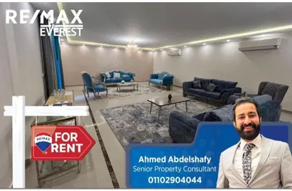Apartment - 2 Bedrooms - 3 Bathrooms for rent in Zayed Dunes - 6th District - Sheikh Zayed City - Giza