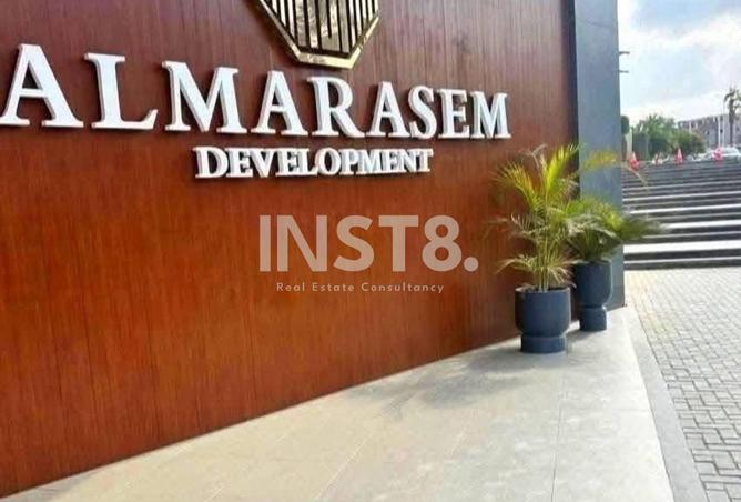 8485365 - Property Image 3