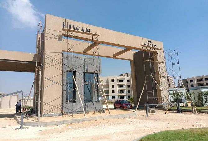 8023411 - الصورة الرئيسية للعقار