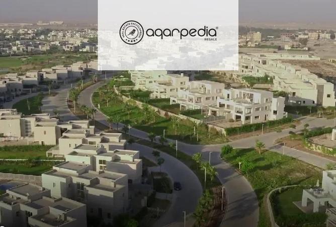 8171247 - صورة العقار 3