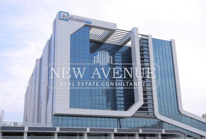 8422903 - Property Main Image