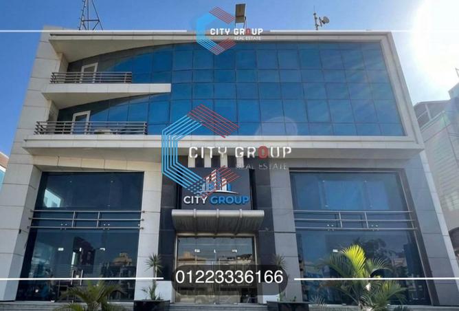 8497223 - Property Main Image