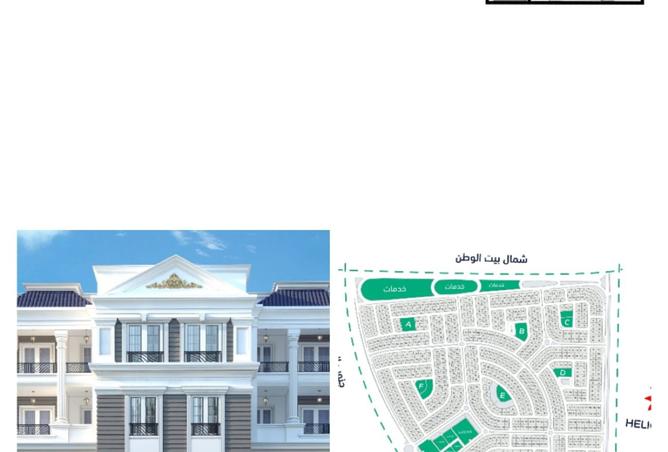 8236859 - الصورة الرئيسية للعقار