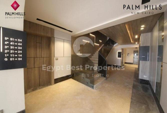 8506084 - صورة العقار 3