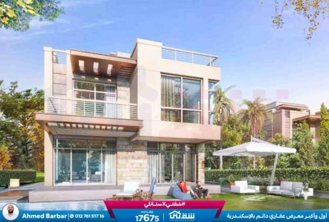 8357769 - Property Image 3