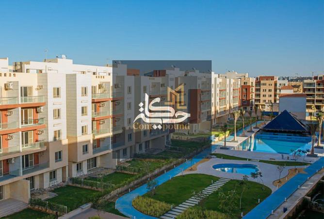 8393894 - الصورة الرئيسية للعقار