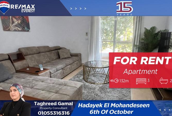 8147638 - Property Main Image