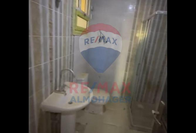 8233235 - Property Image 3