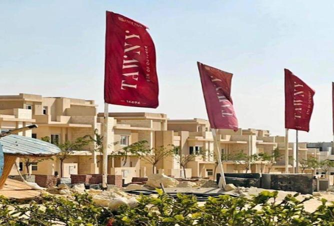 8338278 - صورة العقار 2