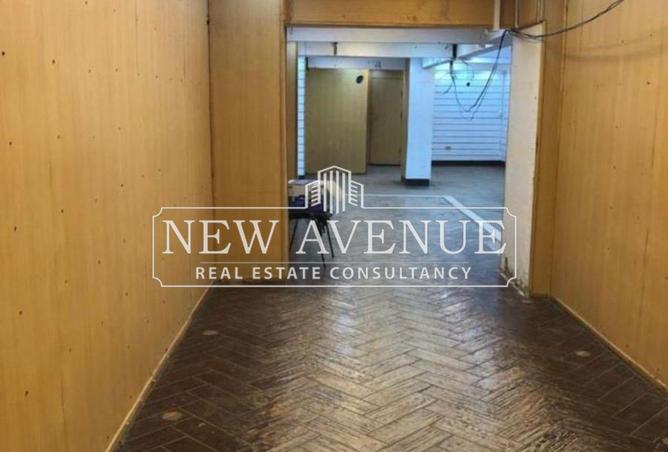 8351019 - Property Main Image