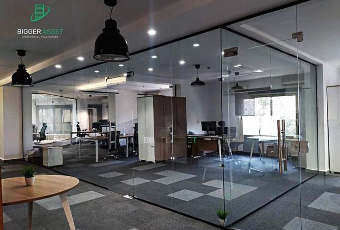 8471791 - صورة العقار 3