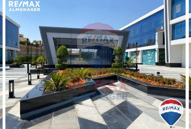 7913998 - صورة العقار 3