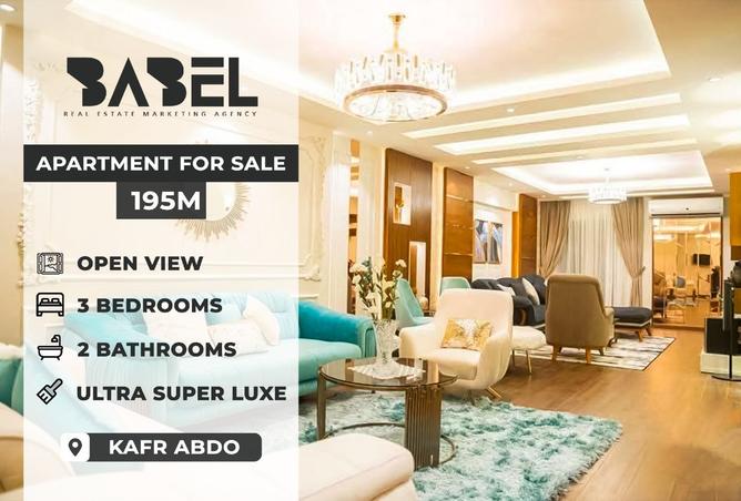 8234285 - Property Main Image