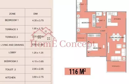 Apartment - 2 Bedrooms - 2 Bathrooms for sale in Boyot Compound - New Mansoura - Al Daqahlya