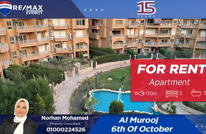 Apartment - 3 Bedrooms - 3 Bathrooms for rent in Grand Heights - Northern Expansions - 6 October City - Giza