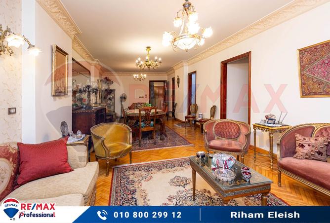 7406094 - صورة العقار 2