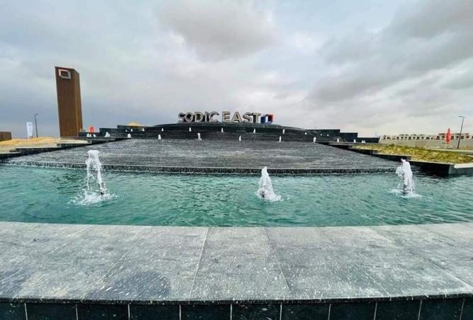 8232463 - صورة العقار 3